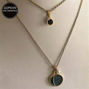 Jewels & Watches Bazaar